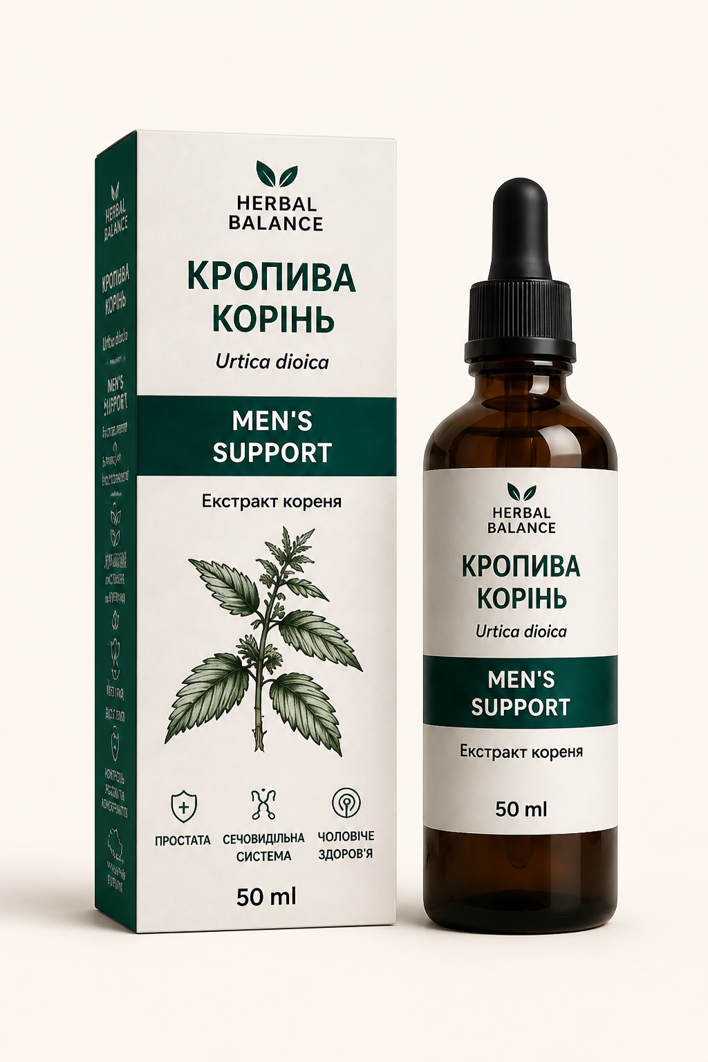 Кропива корінь — флакон 50 мл і коробка